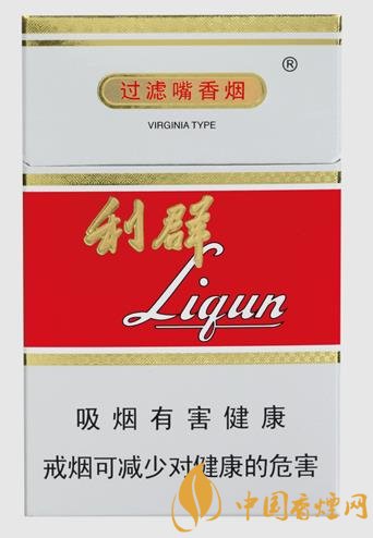 中国十大省市的代表香烟排行，看看有没有你喜欢的!