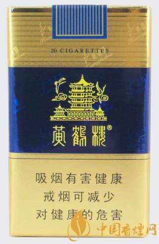 中国十大省市的代表香烟排行，看看有没有你喜欢的!